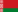 Беларуская